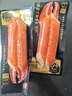 力诚蟹柳原味280g袋装 70克蟹棒*4支休闲零食蟹肉办公室即食泡面搭档 实拍图