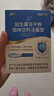江中益生菌12000亿成人儿童孕妇中老年人通用肠胃道调理活性菌2g*20袋 实拍图