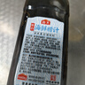 海天 海鲜捞汁 捞汁小海鲜 调味汁 凉拌汁 祛腥提鲜 0脂生腌汁 500ml  实拍图