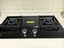 老板（Robam）【国家补贴即将结束】双边定时小尺寸JZT-23BD-E1大火力5.2kW燃气灶天然气猛火灶搭配烟机L1mini 实拍图