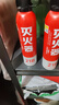 智国者车载灭火器水基小型私家庭汽轿车商专用便携式国家消防3c认证器材 实拍图