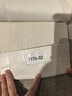 帕沙曼电动沙发布艺小户型客厅现代简约云朵功能沙发可拆洗零靠墙2827ZF 2.1米·单电动【全拆洗+USB】 【旗舰版】雪尼尔TY74 硅胶棉+紫罗兰+竹炭海绵 实拍图