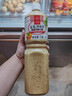 丘比沙拉汁焙煎芝麻口味可商用沙拉酱芝麻酱蔬菜沙拉拌面酱健身餐蘸料 （浓香型）焙煎芝麻沙拉汁1.1L*1瓶 实拍图