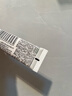 玉泽（Dr.Yu）皮肤屏障修护保湿霜15g高保湿补水护肤品 实拍图