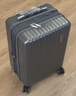 美旅行李箱20英寸旅行箱男女拉杆箱可扩容密码箱胡先煦同款 79B黑色 实拍图