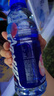 脉动菠萝口味 600ML*15瓶 维C低糖维生素功能饮料运动必备宋雨琦同款 实拍图
