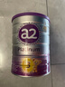 a2奶粉紫白金A2+DHA幼儿配方奶粉3段(1岁+) 900g【新西兰草饲认证】 实拍图