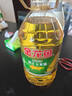金龙鱼 食用油 非转基因 压榨 一级 纯正玉米油4L（新老包装随机发货） 实拍图