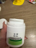 玉泽（Dr.Yu）皮肤屏障修护专研保湿霜50g 第二代（ 舒缓保湿面霜）新年礼物 实拍图