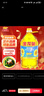 金龙鱼 食用油 葵花籽清香型调和油5L （新老包装随机发货） 实拍图