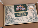 三只松鼠量贩箱装每日坚果1050g/35包 坚果礼盒零食礼包腰果 团购送礼年货 实拍图