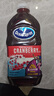 优鲜沛（Ocean Spray） 经典蔓越莓果汁1.89L 美国进口 果汁饮料饮品可调鸡尾酒 实拍图