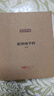 京东京造 电子秤 厨房秤克重称食物秤烘焙家用0.1g/3kg（配4节7号电池） 实拍图