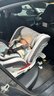法雷曼儿童安全座椅汽车用0-12岁360度旋转婴儿宝宝车载坐躺i-Size认证 魔力灰pro【钢骨架+支撑腿】 实拍图