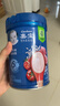 嘉宝（GERBER）番茄牛肉谷物高铁米粉婴幼儿米粉宝宝辅食米糊250g6月+100%真验厂 实拍图