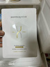 润百颜水润活颜精华面膜5片玻尿酸补水保湿沁润护肤品男女华熙生物 实拍图