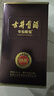 古井贡酒 年份原浆献礼 浓香型白酒 45度 500ml*1瓶 单瓶装 实拍图