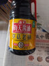 海天 生抽酱油500ml【0金标特级酱油】金标系列 0添加防腐剂 实拍图
