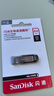 闪迪（SanDisk）64GB U盘 CZ73 安全加密 数据恢复 学习电脑办公投标 小巧便携 车载 大容量金属优盘 实拍图