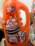 威猛先生（Mr Muscle）管道速效疏通啫喱 强力瓦解厨房堵塞 960ml 实拍图