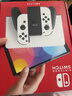 任天堂（Nintendo）【国内保税仓】Switch2/1代 OLED/续航加强日版/港版便携家用ns体感游戏机掌机 日版OLED白色64GB保税（赠共享会员） 实拍图