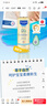 妙思乐（MUSTELA）婴儿抚触油宝宝按摩油100ml 新生儿适用无香型法国进口 实拍图