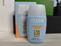 怡思丁（ISDIN）防晒霜隔离30ml*2 SPF50进口敏感肌男女士高倍防晒乳防紫外线 实拍图