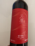 天塞酒庄【年货送礼礼品】新疆 塞外镜湖赤霞珠干红葡萄酒红酒整箱750ml*6 实拍图