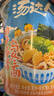 统一【秋冬限定】汤达人柚子豚骨乌冬面 杯面 78g*12杯  方便面  泡面 实拍图
