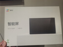 萤石 套装【智能屏+监控】7英寸无线智能显示屏SD7+ 2K+星光增强版400万极清室内智能摄像头C6C-4MP*2 实拍图