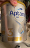 爱他美（Aptamil）白金澳洲版幼儿配方奶粉3段(12-36月)900g 6罐箱装 京东独家礼盒 实拍图