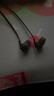 极度未知（HYPERX）Cloud Earbuds II 云雀2黑 入耳式通用带麦游戏耳机  14.3mm驱动单元 适配三角洲行动 实拍图