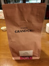 GRAND CRU GEISHA浆果狂欢 奶咖专用深烘低酸意式拼配新鲜烘焙咖啡豆454g源头直发 实拍图
