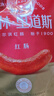 秋林里道斯 中华老字号 哈尔滨红肠580g/袋 量贩装 东北特产 休闲零食 实拍图