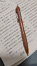 斑马牌（ZEBRA）中性笔 0.5mm子弹头按制啫喱笔 真好系列 学生考试笔 C-JJ3 茶色杆黑芯  3支装 实拍图