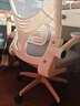 汤能优品电脑椅家用人体工学椅子办公椅靠背学生学习椅写字书房电竞游戏椅 【头枕款】白框灰网+乳胶+头枕 实拍图