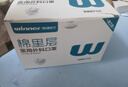 稳健棉里层医用外科口罩灭菌级独立装一只一袋150只白色秋冬季保暖 实拍图