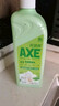 斧头牌（AXE）花茶护肤洗洁精1.18kg*3瓶家庭装茉莉茶香不伤手 实拍图