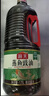 海天 蒸鱼豉油1.75L  酿造酱油 【蒸鱼搭档】 家用调味品凉拌 实拍图