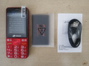 天语T2老年人手机4G全网通超长待机直板按键大字大声音大屏学生专用备用功能机只打接电话老人机 红色 实拍图