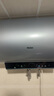 海尔（Haier）国家补贴20%电热水器80升 PD7 金刚无缝胆 水电分离3300W变频速热一级能效终身免换镁棒家用储水式 实拍图