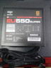 爱国者（aigo）电竞EU SUPER 额定550W 铜牌直出线 黑色 台式机主机电源 80PLUS铜牌/全日系电容/大单路12V 实拍图