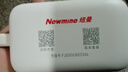 纽曼随身wifi多网通用移动无线wifi6免插卡上网宝随行无线便携车载支持5G/4G设备全国通用流量2025款 实拍图