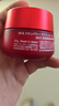 SK-II大红瓶面霜50g+眼霜15g护肤品套装礼盒sk2化妆品全套生日新年礼物 实拍图