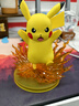 funism玩乐主义宝可梦皮卡丘特效手办动漫玩具桌面摆件生日礼物中尺寸 实拍图