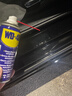 WD-40强力除胶剂汽车清洁家用去胶清洗剂玻璃不干胶双面粘去除瓷砖地板 实拍图