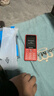 飞利浦（PHILIPS）E536 老年人手机4G全网通新款老年机超长待机大字体大声音中小学生老人专用备用按键功能机 绚丽红 实拍图