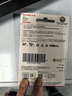 闪迪（SanDisk）256GB TF（MicroSD）4K内存卡 行车记录仪 监控摄像头专用 20,000小时录制 重复读写高耐用存储卡 实拍图