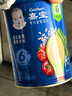 嘉宝（GERBER）混合蔬菜营养谷物高铁米粉宝宝辅食米糊250g 6月龄+100%真验厂 实拍图
