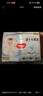 好奇（Huggies）金装纸尿裤L132片(9-14kg)尿不湿【速干不易红】 实拍图